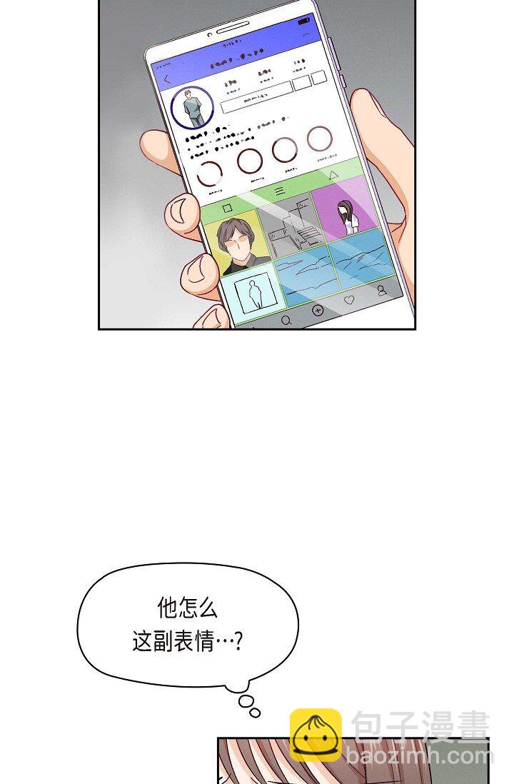 20 真令人刮目相看(1/2)-第20话