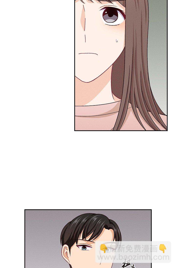 20 真令人刮目相看(1/2)-第20话