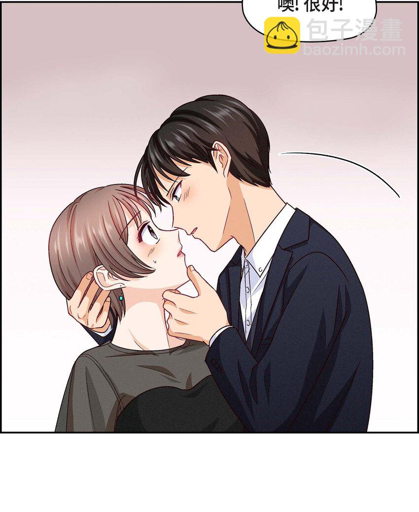 24 拍戏(1/2)-第24话