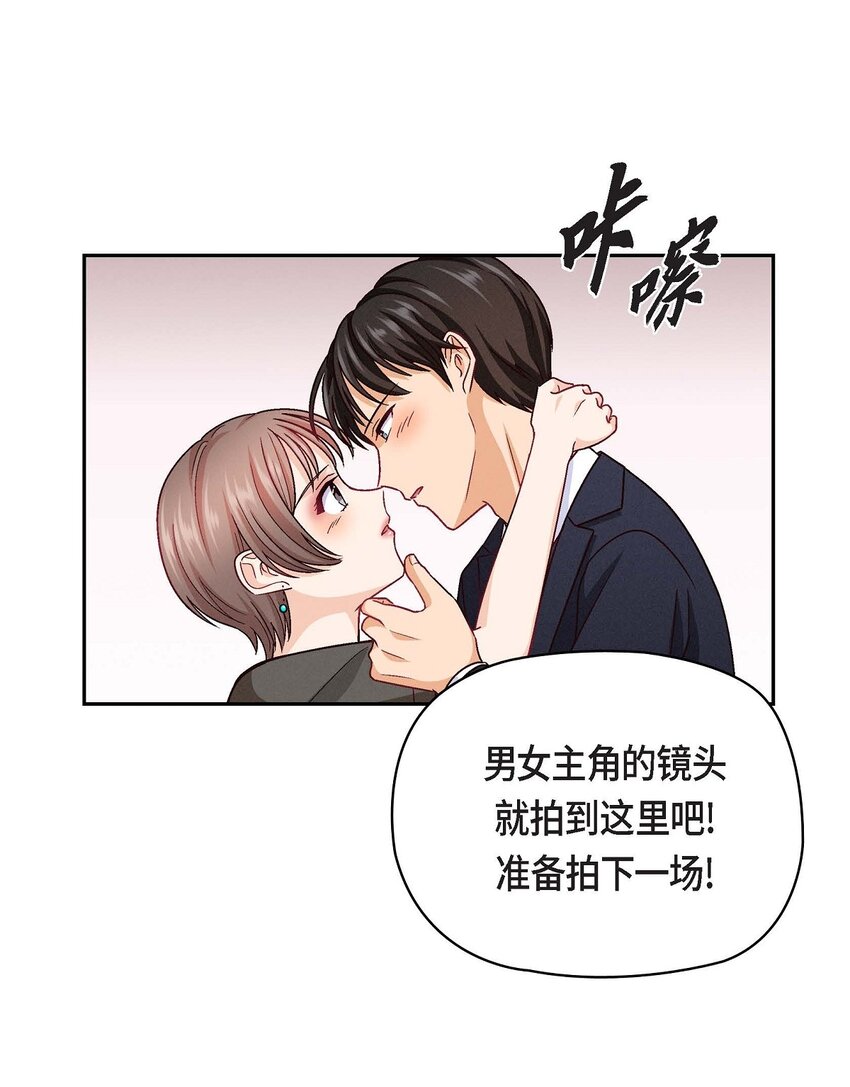 24 拍戏(1/2)-第24话