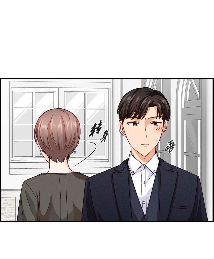 24 拍戏(1/2)-第24话