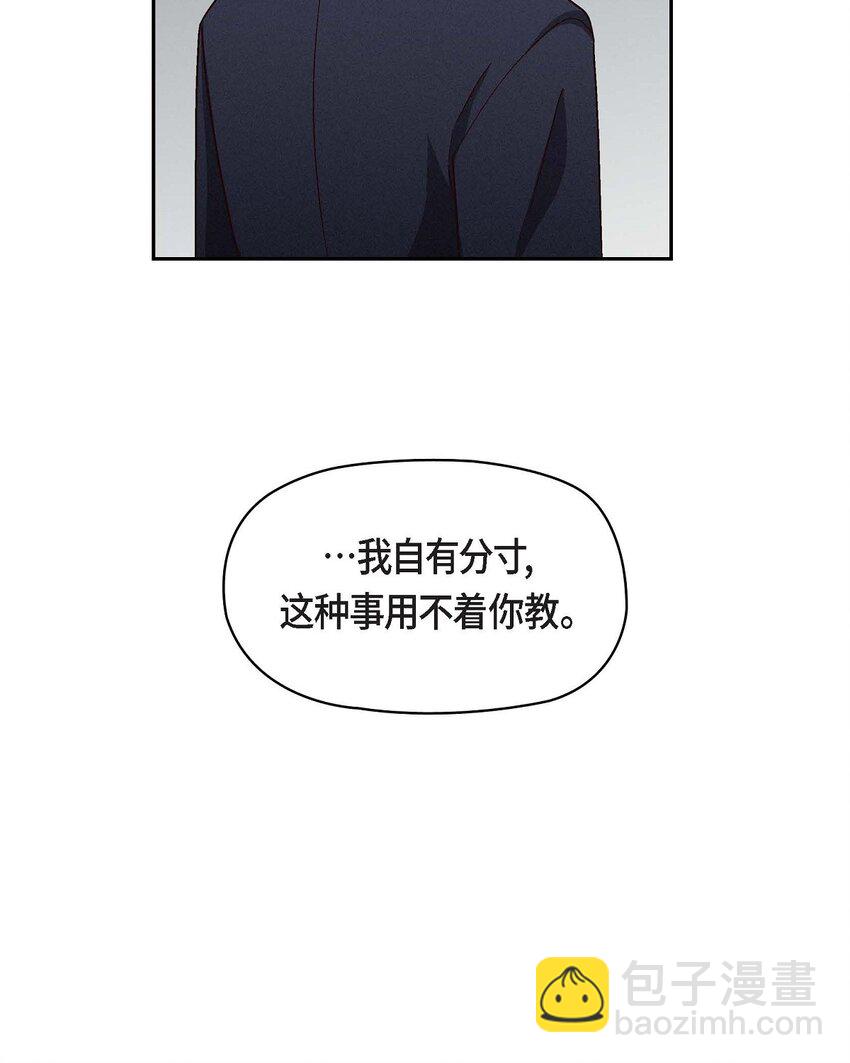 24 拍戏(1/2)-第24话