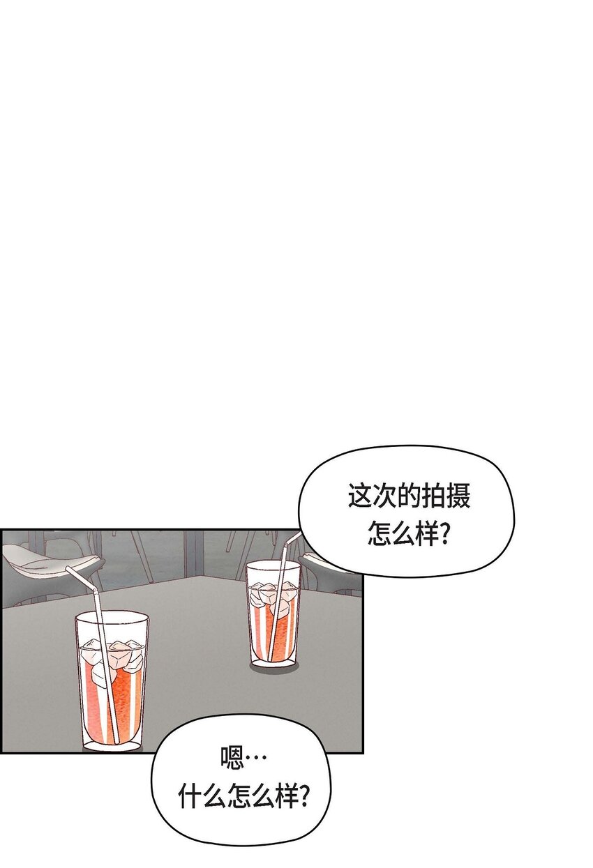 24 拍戏(1/2)-第24话