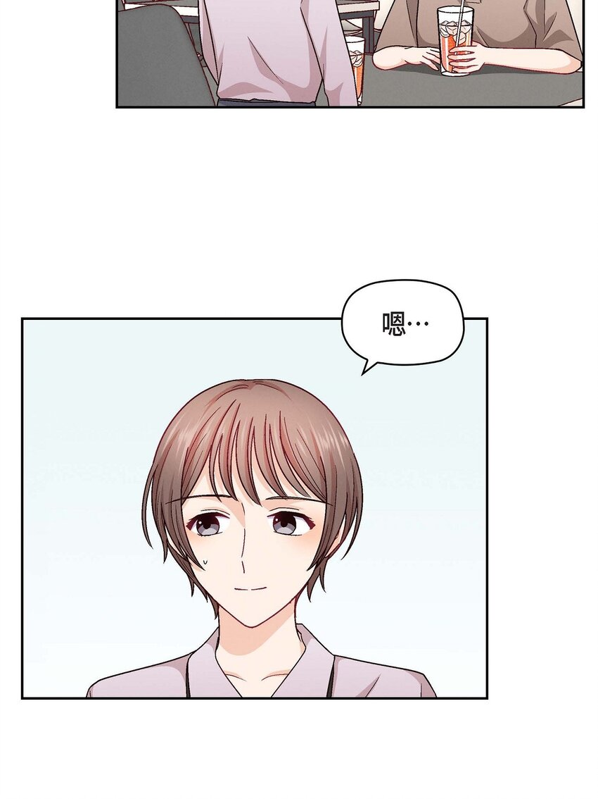 24 拍戏(1/2)-第24话