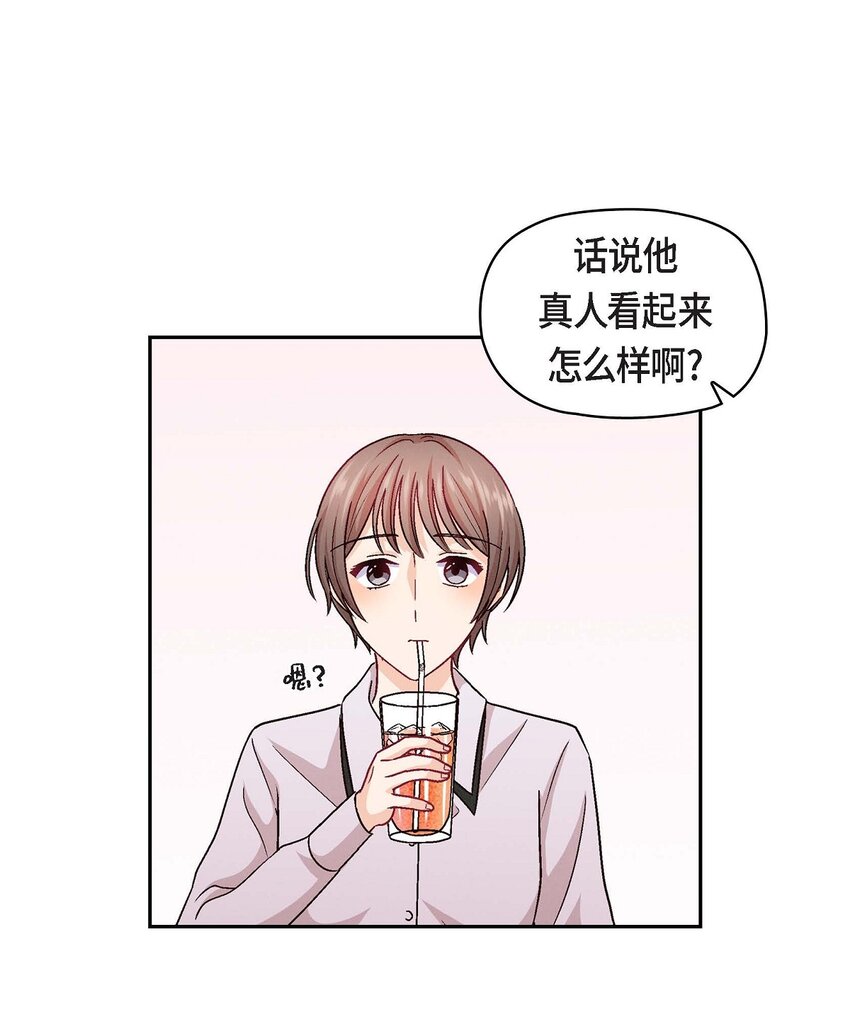 24 拍戏(1/2)-第24话