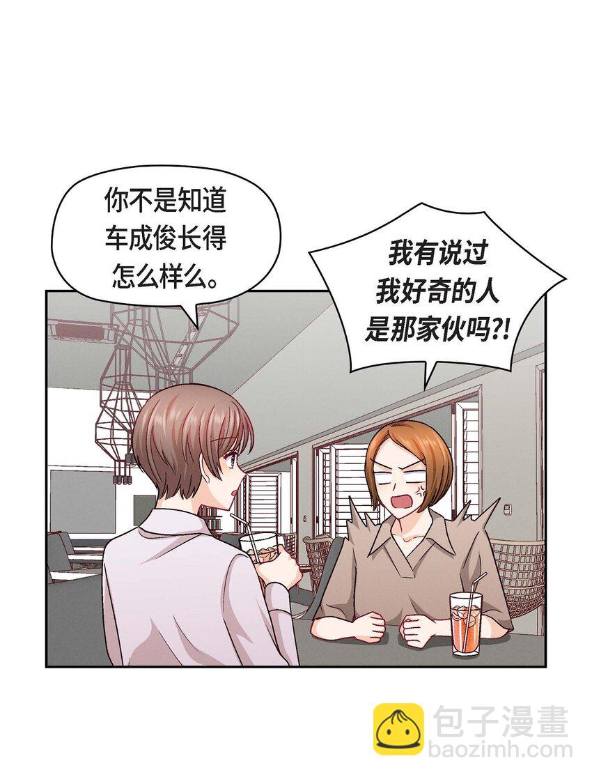 24 拍戏(1/2)-第24话