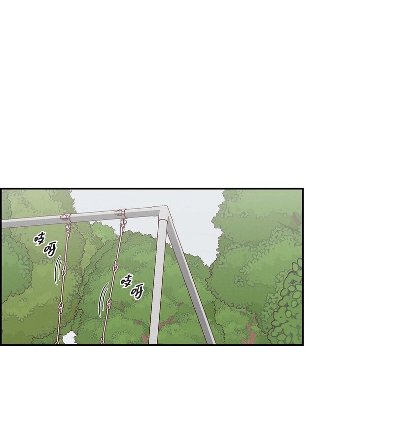 28 命中注定的人(1/2)-第28话