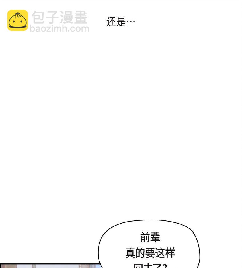 28 命中注定的人(1/2)-第28话