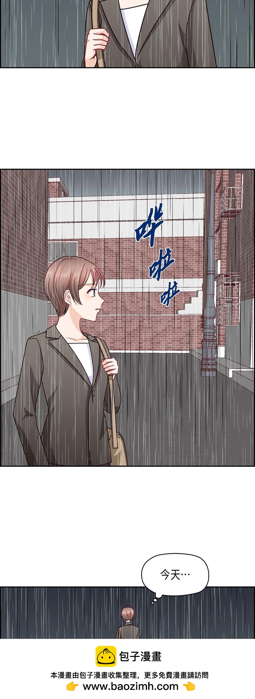 28 命中注定的人(1/2)-第28话