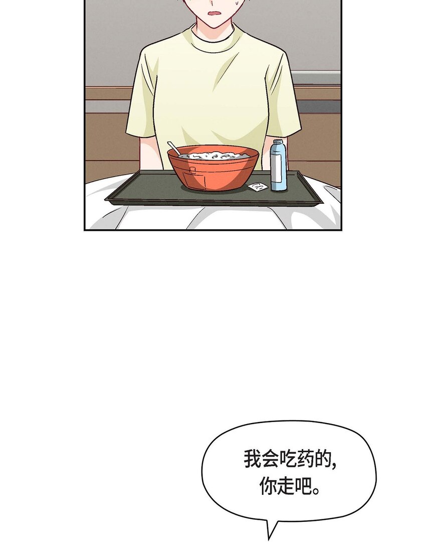 30 那部电影的续集已经上映了(1/2)-第30话