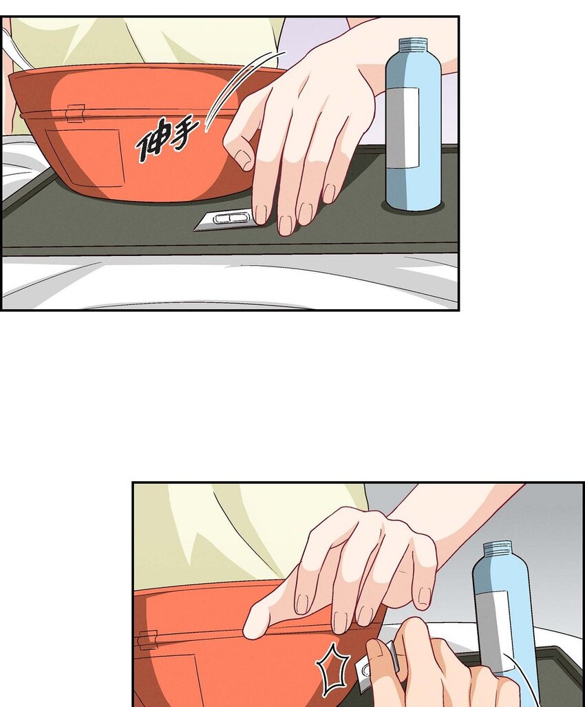 30 那部电影的续集已经上映了(1/2)-第30话