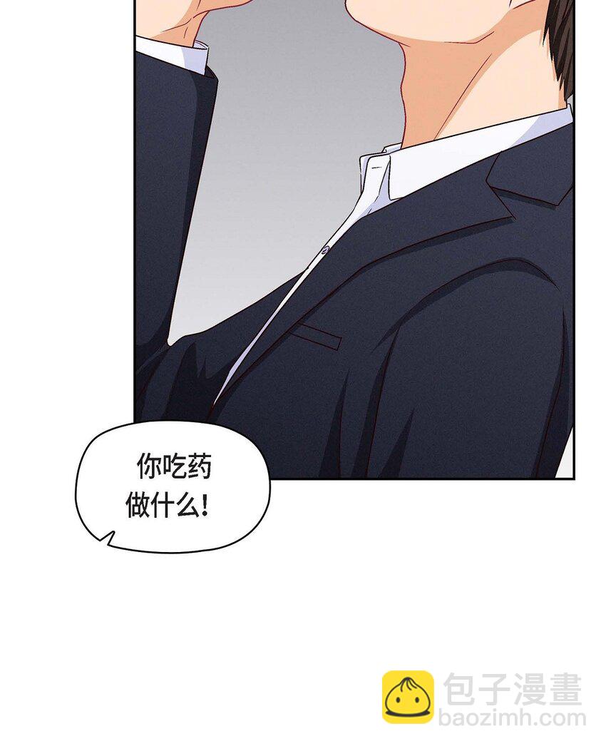 30 那部电影的续集已经上映了(1/2)-第30话