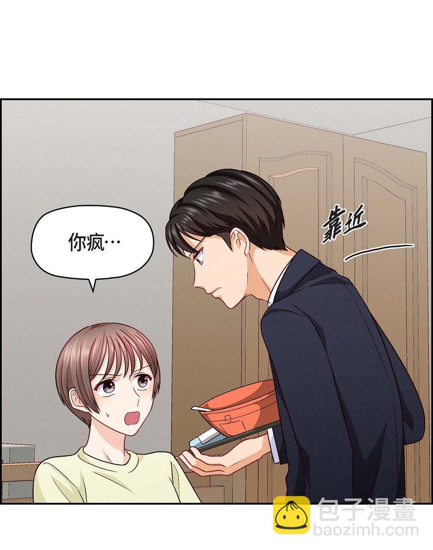 30 那部电影的续集已经上映了(1/2)-第30话