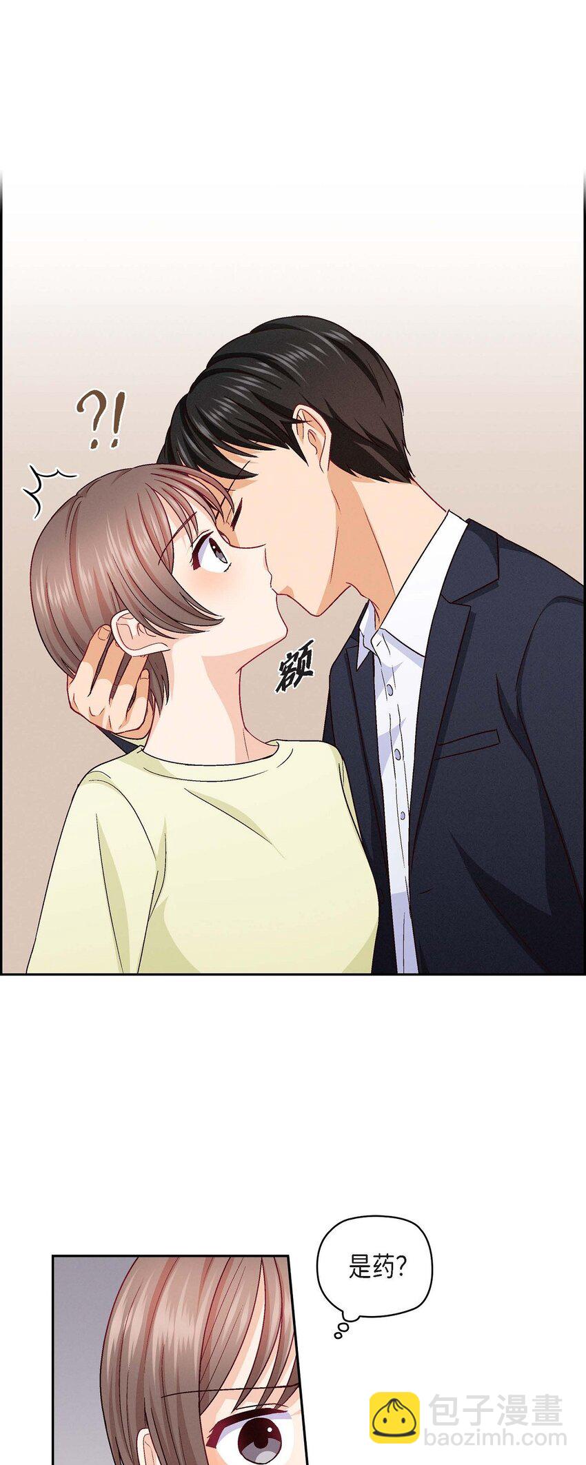 30 那部电影的续集已经上映了(1/2)-第30话