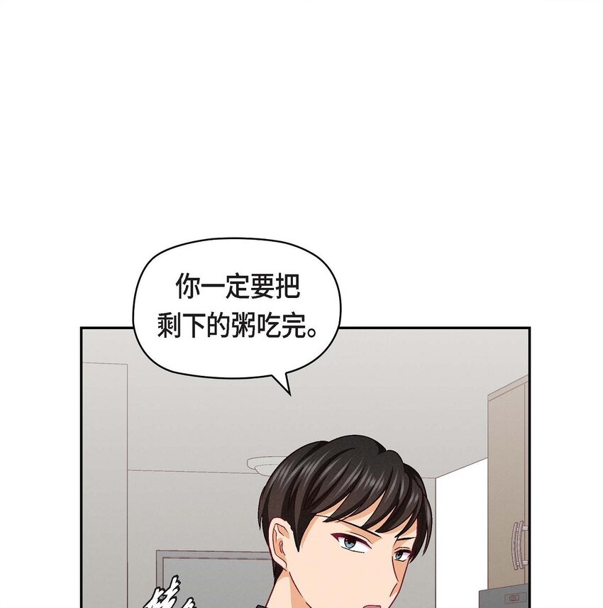 30 那部电影的续集已经上映了(1/2)-第30话