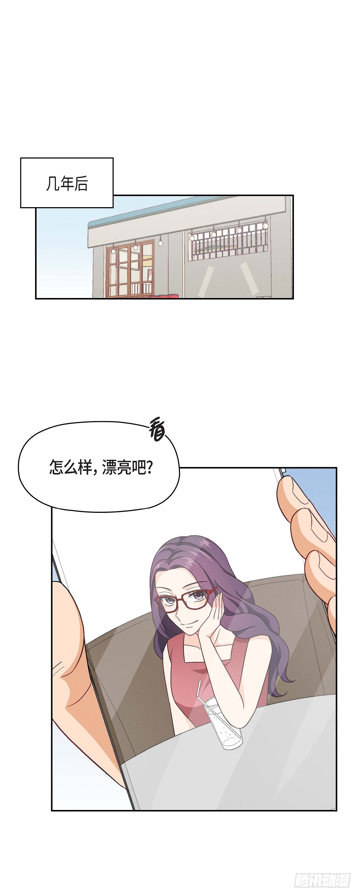 003 我已经决定不当演员了-第4话