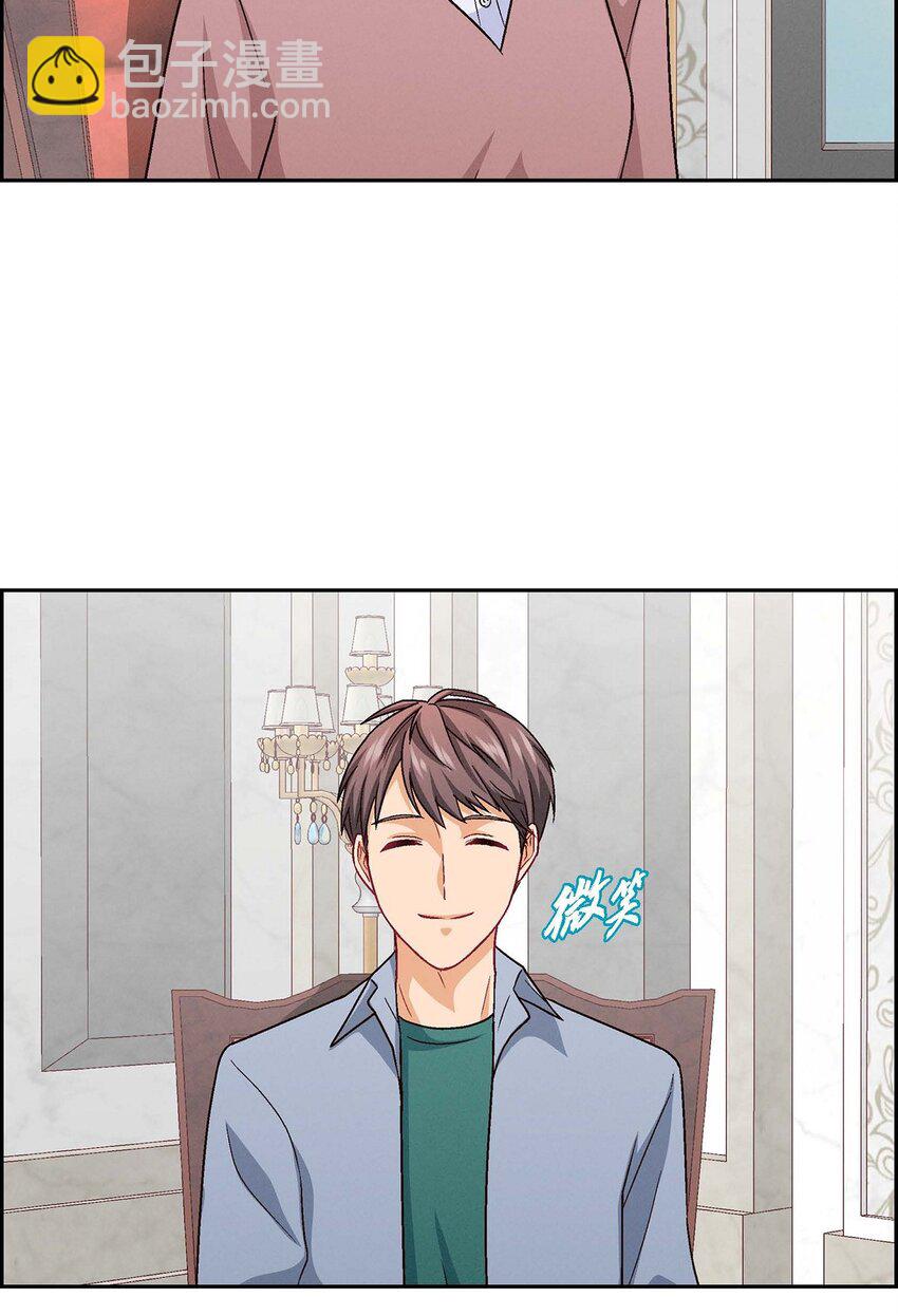 32 应该向她表白我的真心(1/2)-第32话