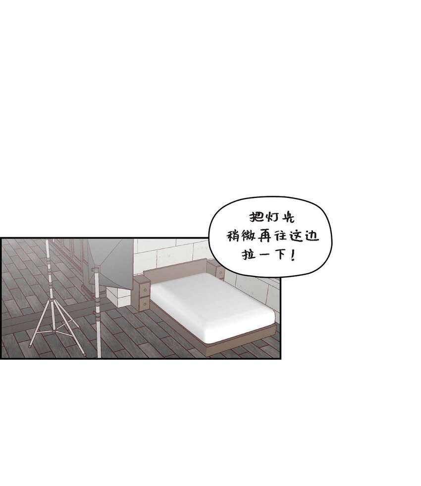 34 反正也只是演戏而已(1/2)-第34话