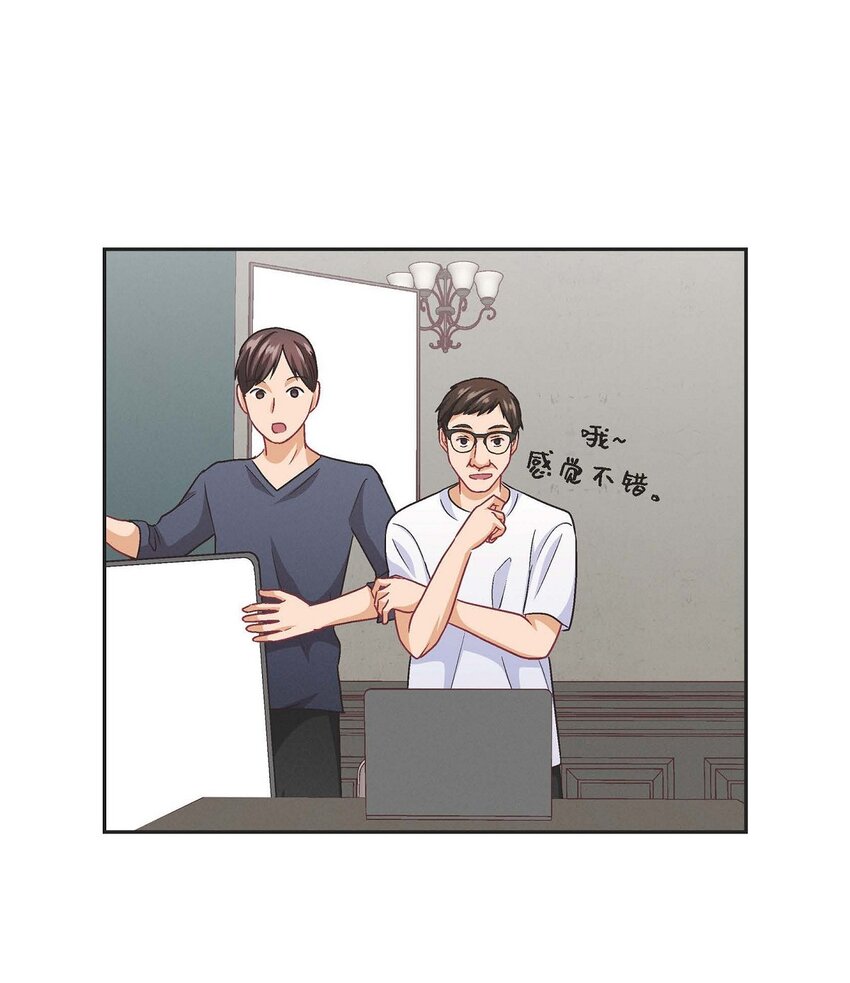 34 反正也只是演戏而已(1/2)-第34话