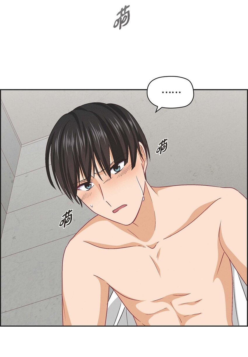 34 反正也只是演戏而已(1/2)-第34话