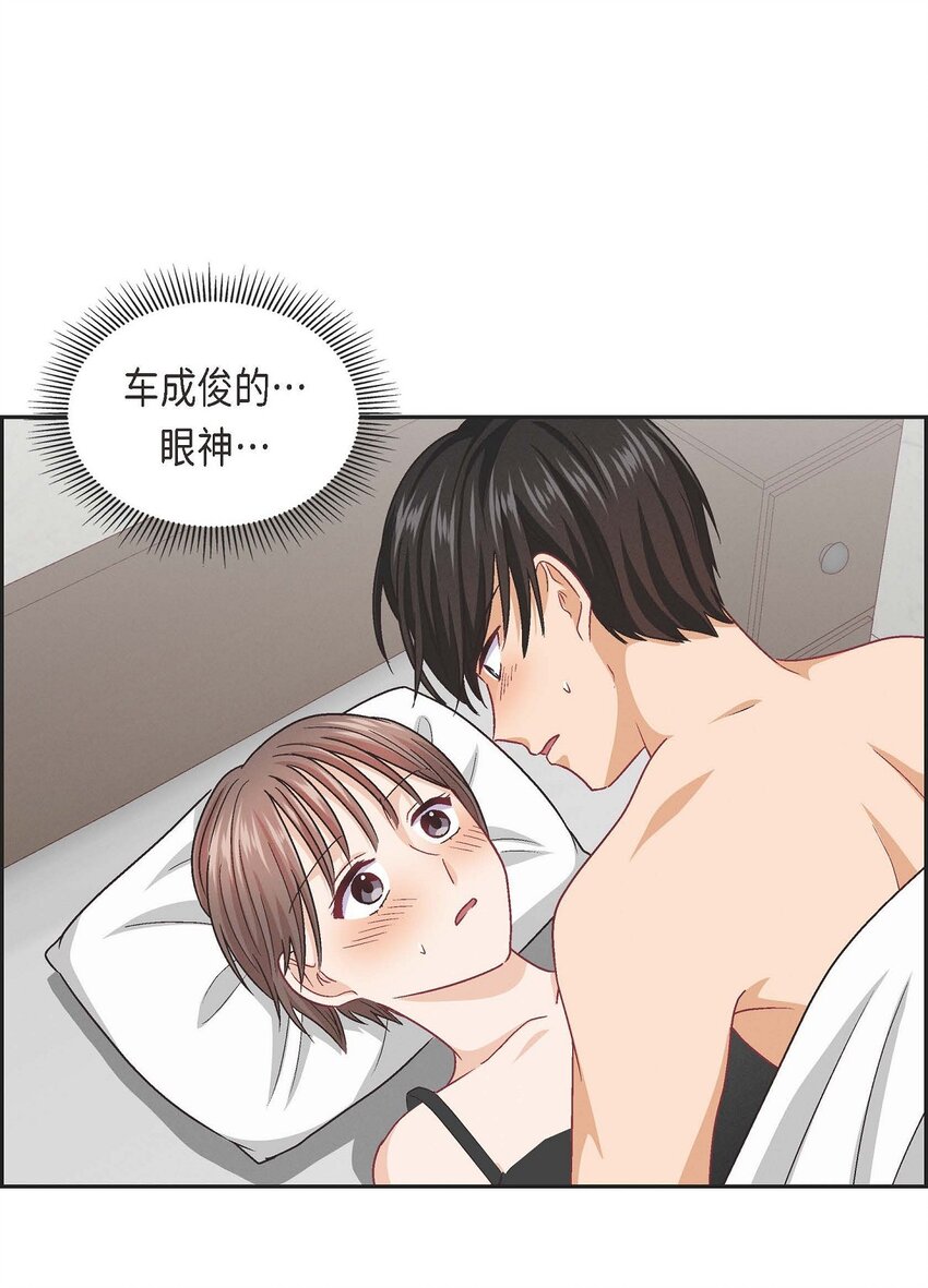 34 反正也只是演戏而已(1/2)-第34话