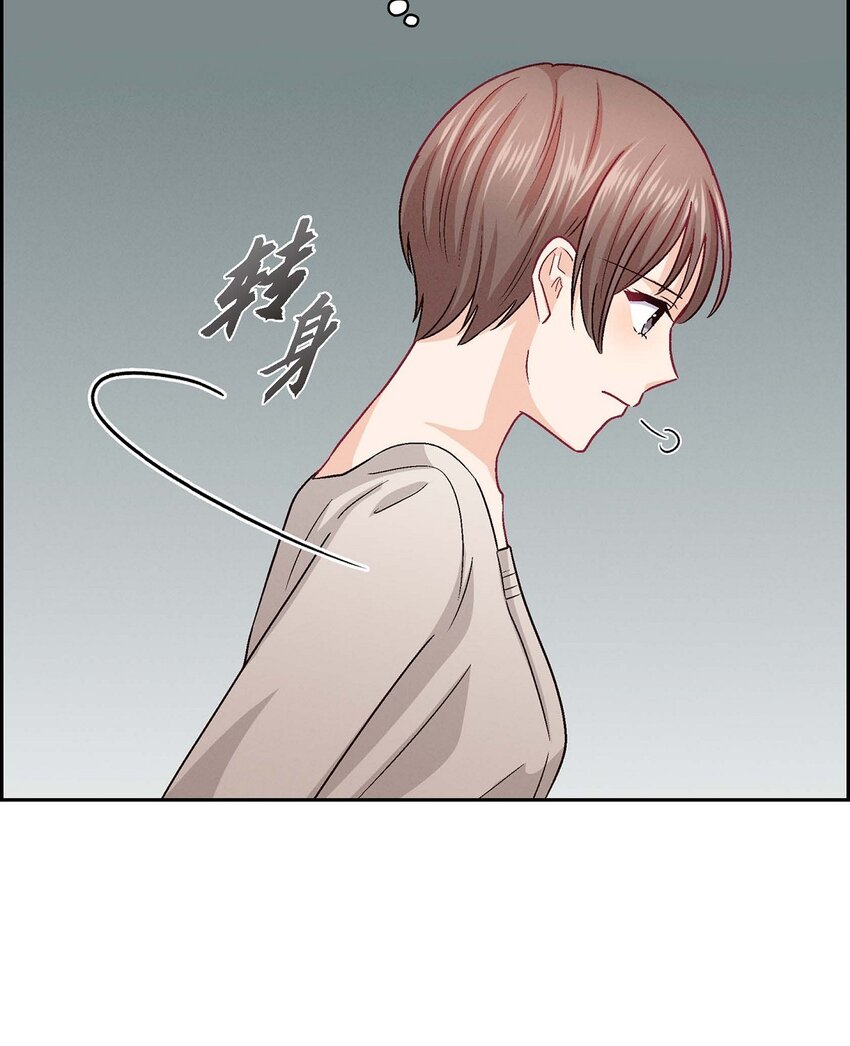 34 反正也只是演戏而已(1/2)-第34话