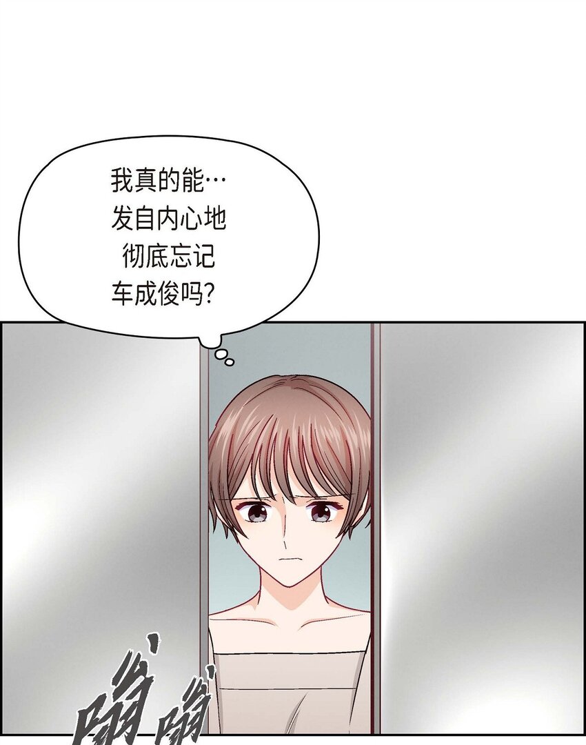 34 反正也只是演戏而已(1/2)-第34话