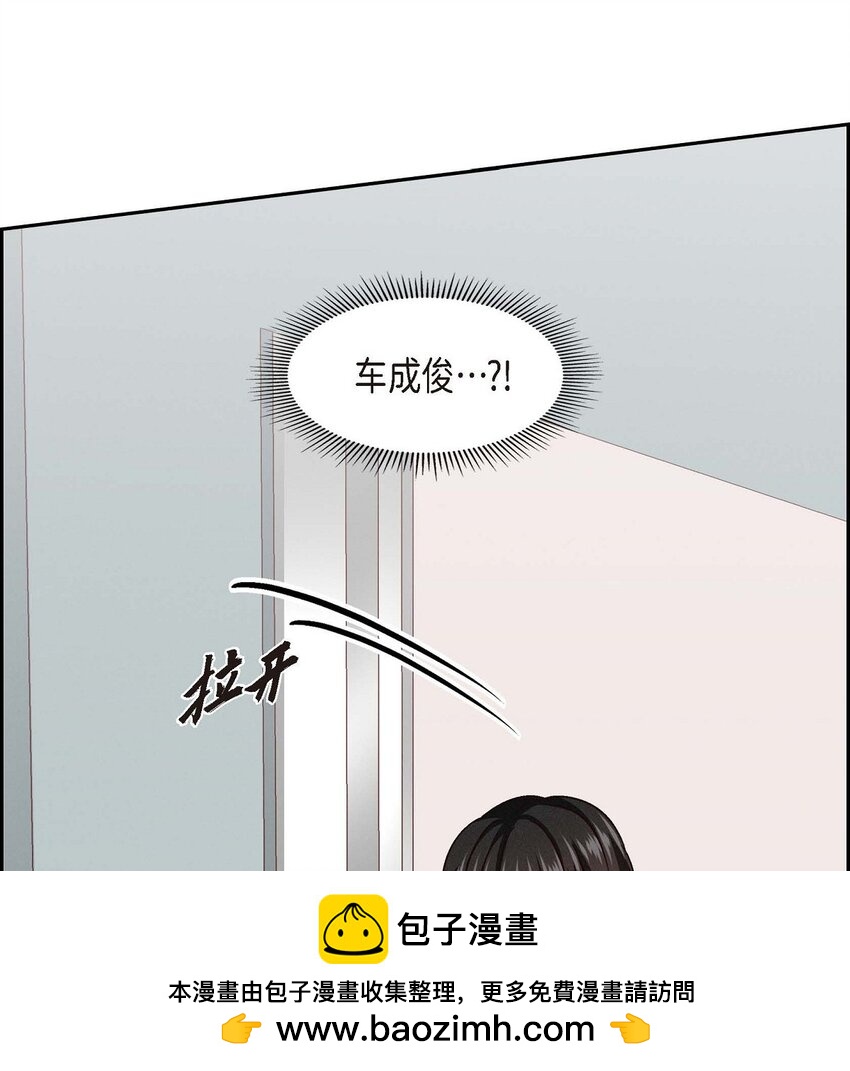 34 反正也只是演戏而已(1/2)-第34话