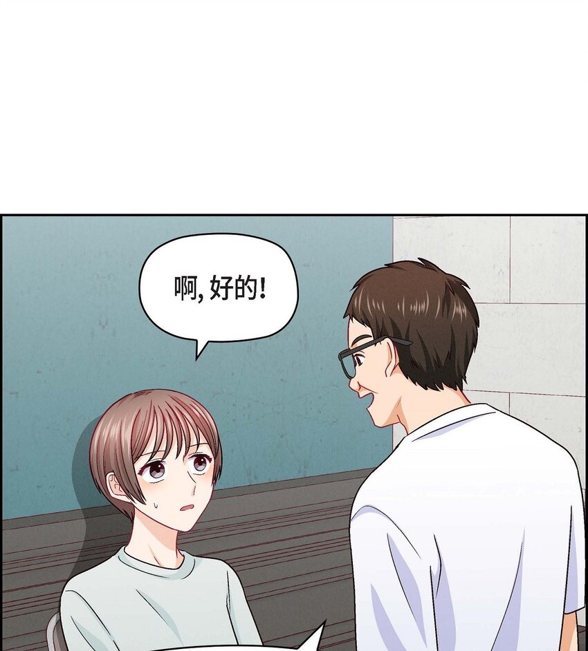 34 反正也只是演戏而已(1/2)-第34话