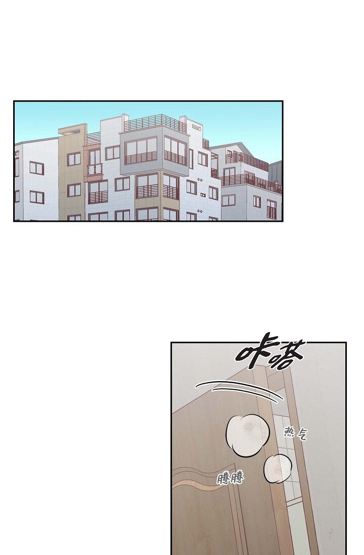 36 能感觉到我的心跳吗？(1/2)-第36话