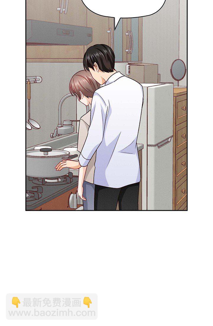 36 能感觉到我的心跳吗？(1/2)-第36话