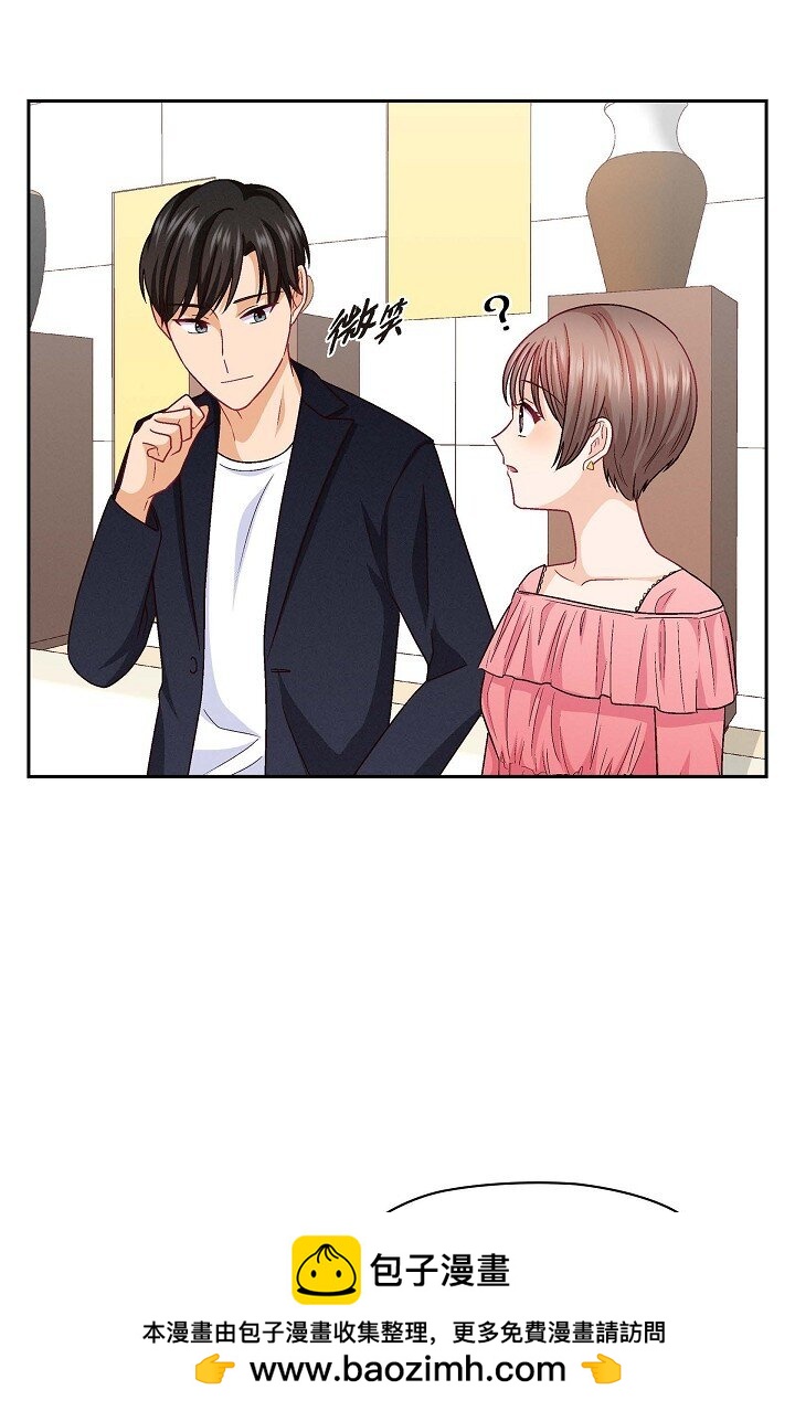 36 能感觉到我的心跳吗？(1/2)-第36话