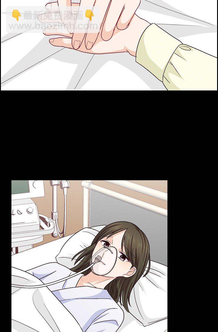 38 我不想当演员了(1/2)-第38话