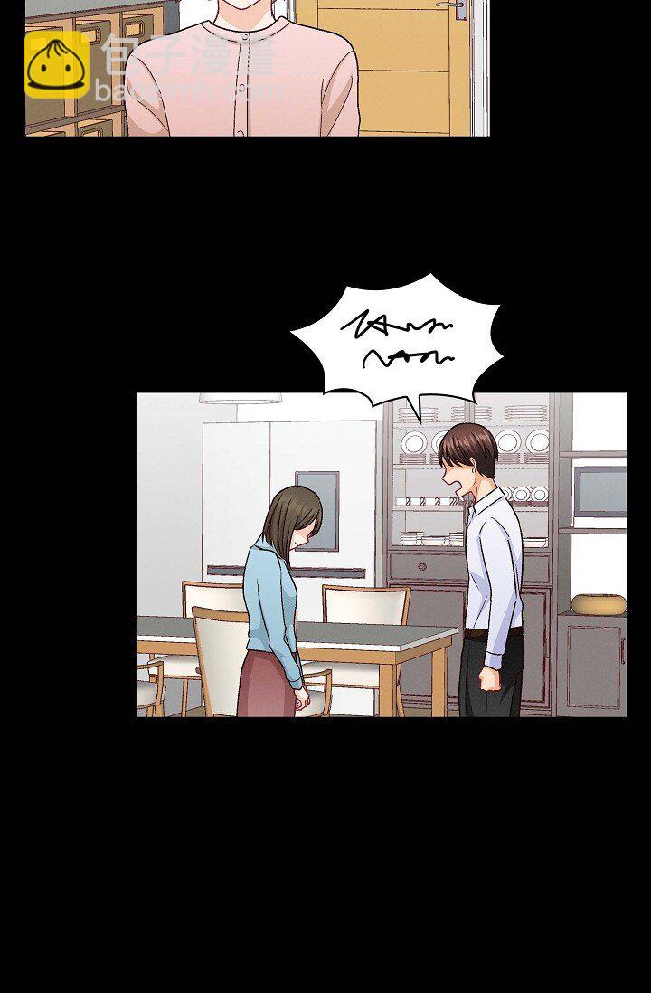 38 我不想当演员了(1/2)-第38话