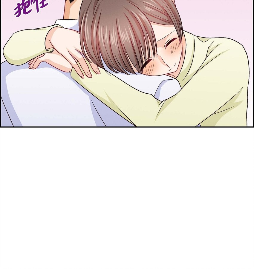 40 我不想只和你维持朋友关系(1/2)-第40话