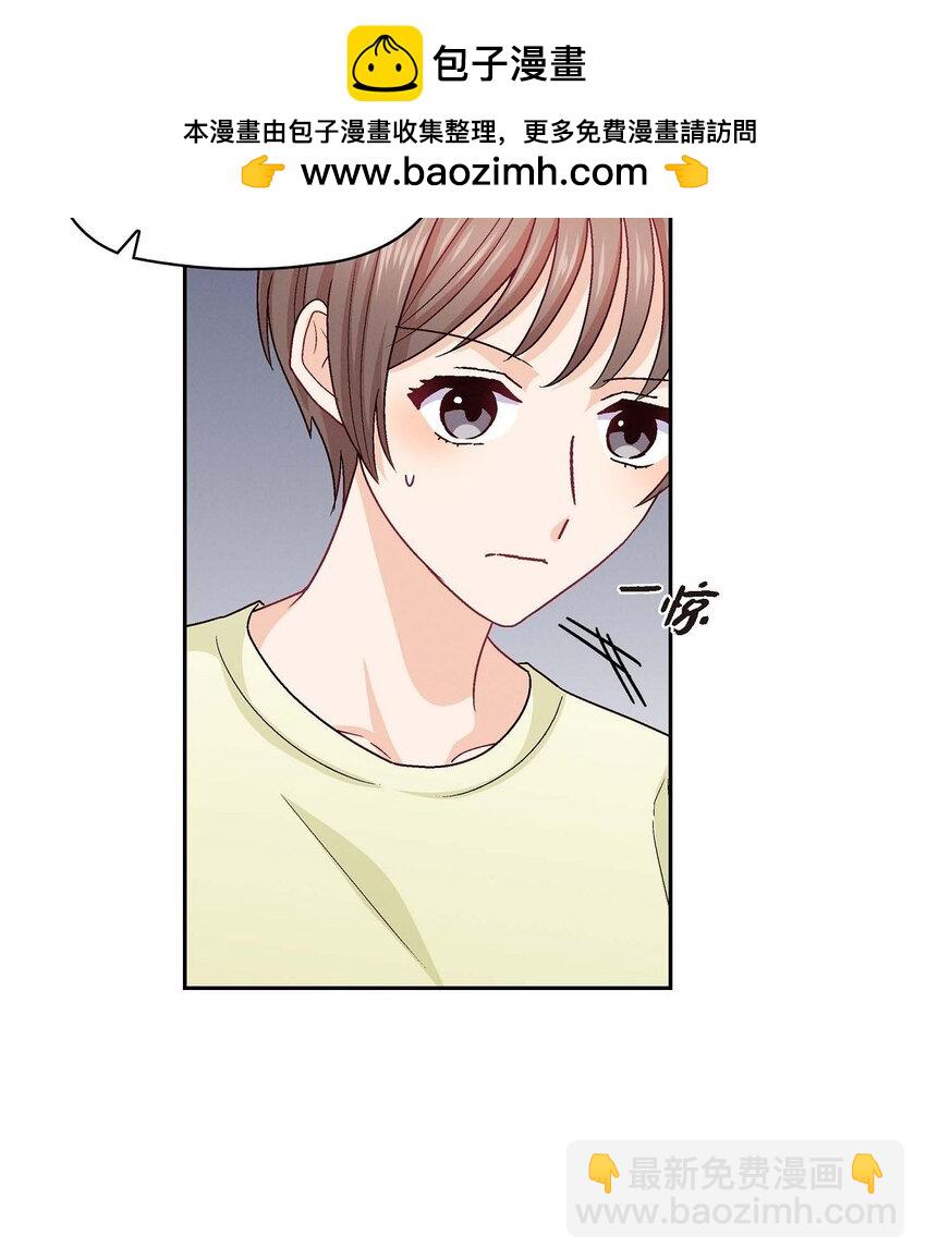 40 我不想只和你维持朋友关系(1/2)-第40话