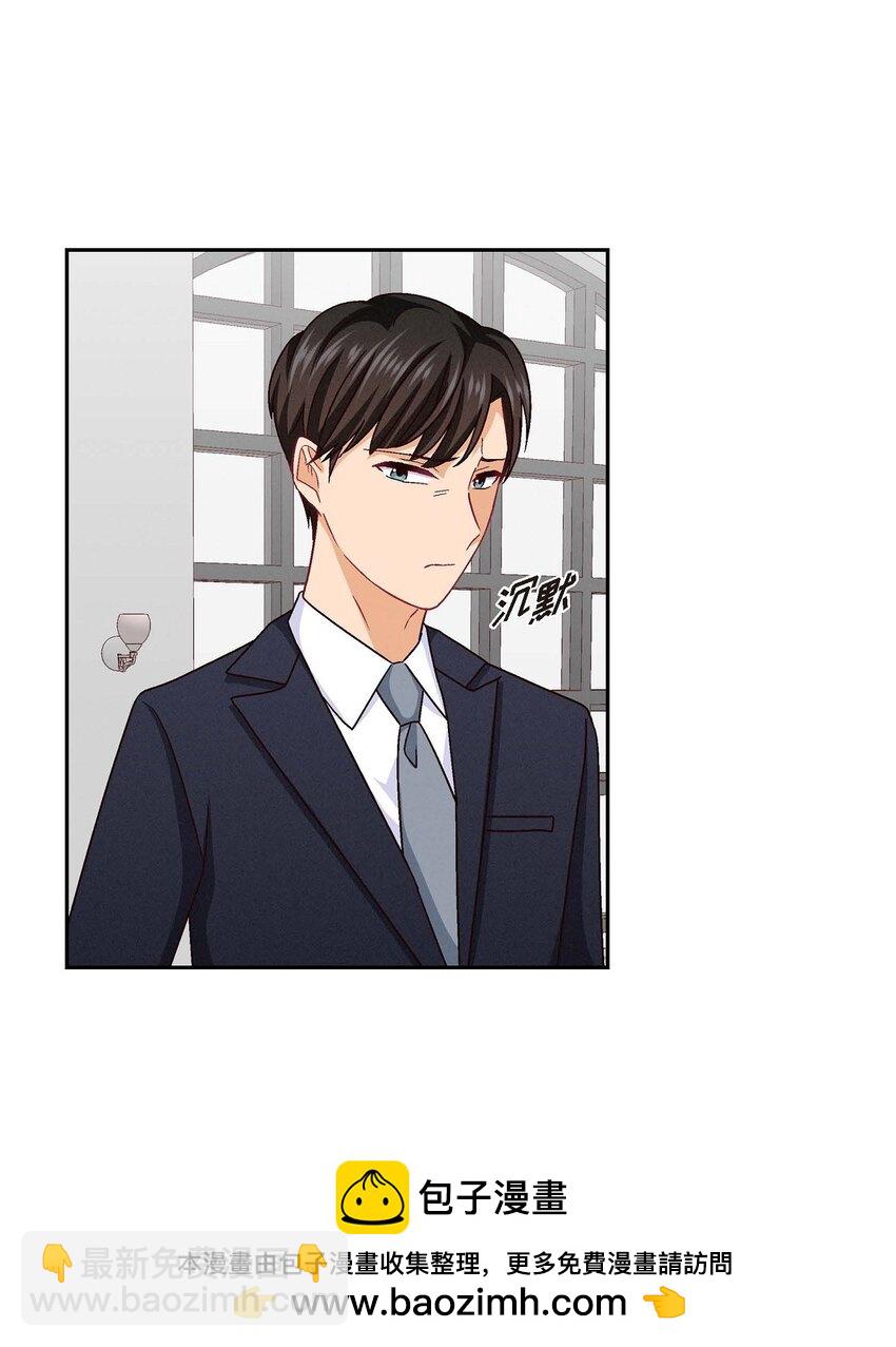 44 我只是想和你一起演戏的(1/2)-第44话