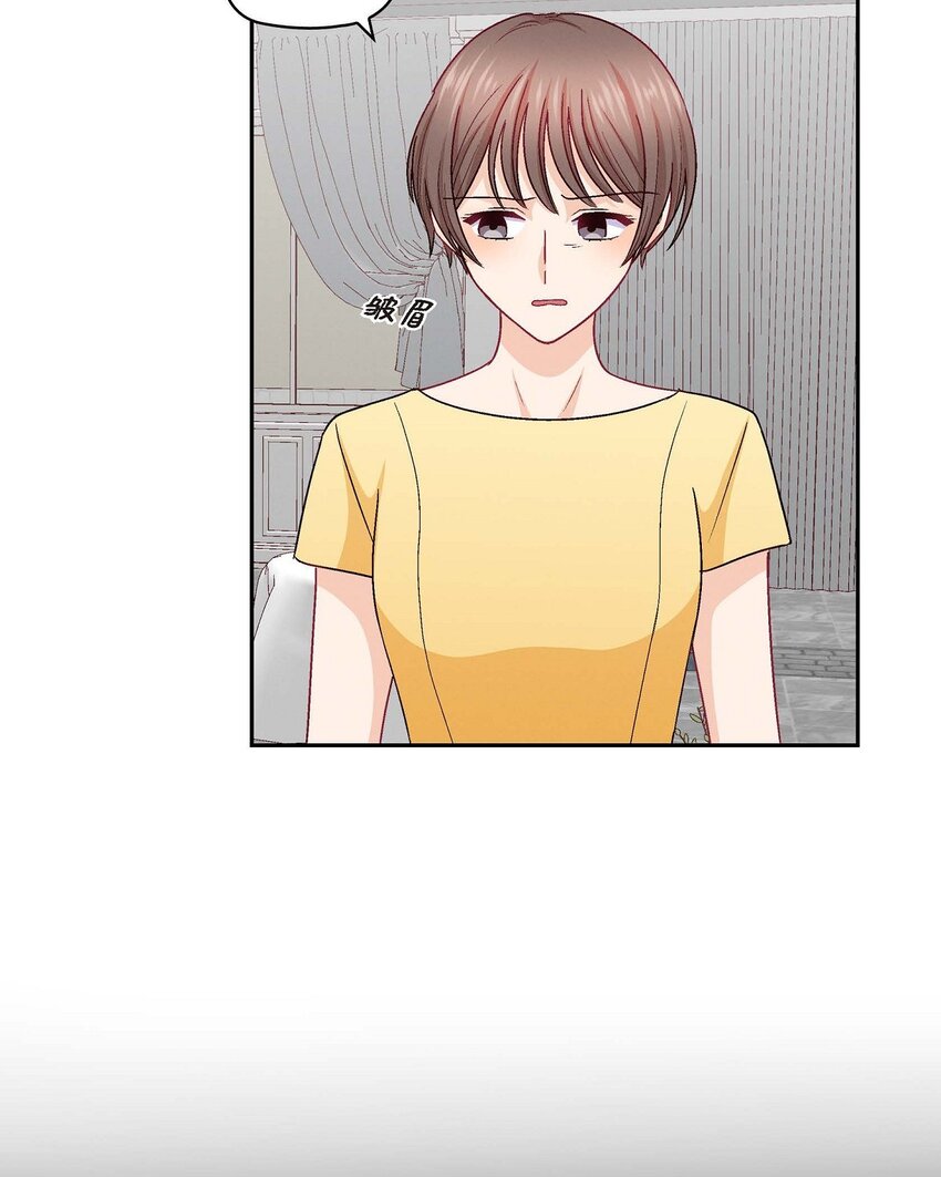 44 我只是想和你一起演戏的(1/2)-第44话