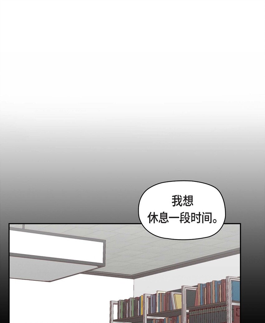 46 没办法厚着脸皮去演戏(1/2)-第46话