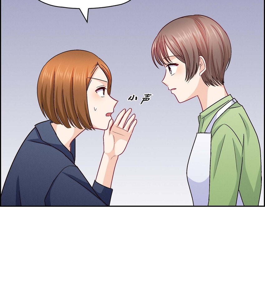 46 没办法厚着脸皮去演戏(1/2)-第46话