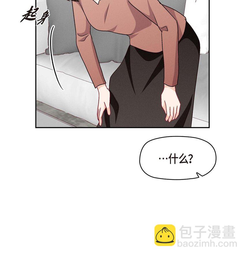 48 我还是很讨厌你(1/2)-第48话