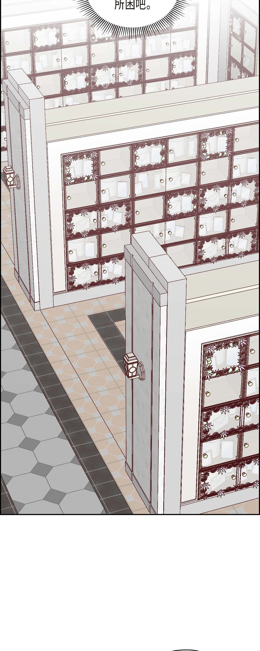 48 我还是很讨厌你(1/2)-第48话