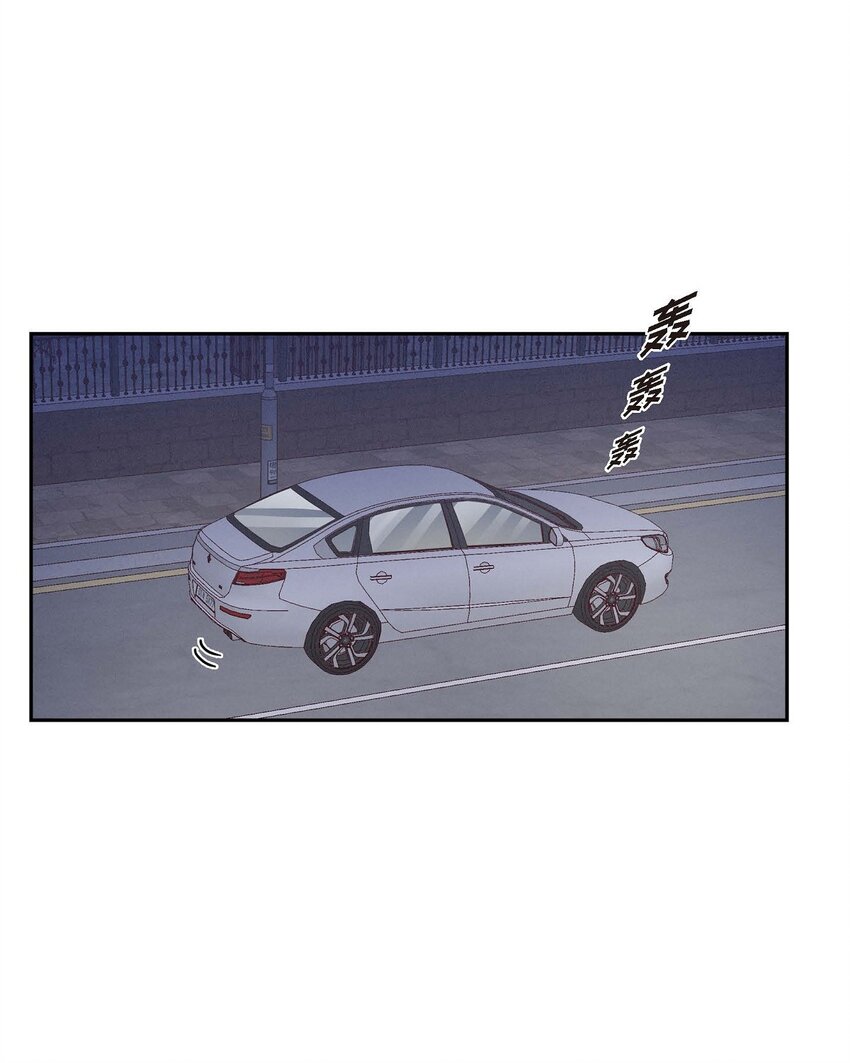 50 你果然来了(1/2)-第50话