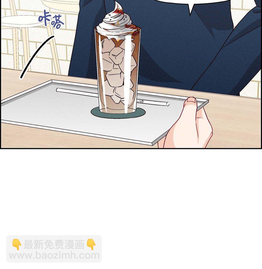 50 你果然来了(1/2)-第50话