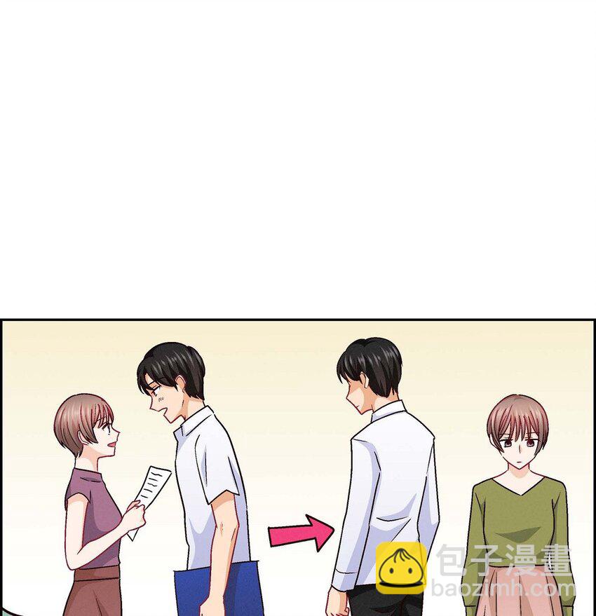 50 你果然来了(1/2)-第50话