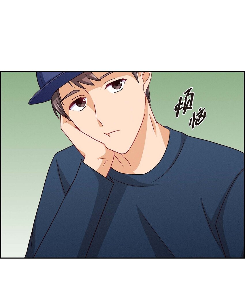 50 你果然来了(1/2)-第50话