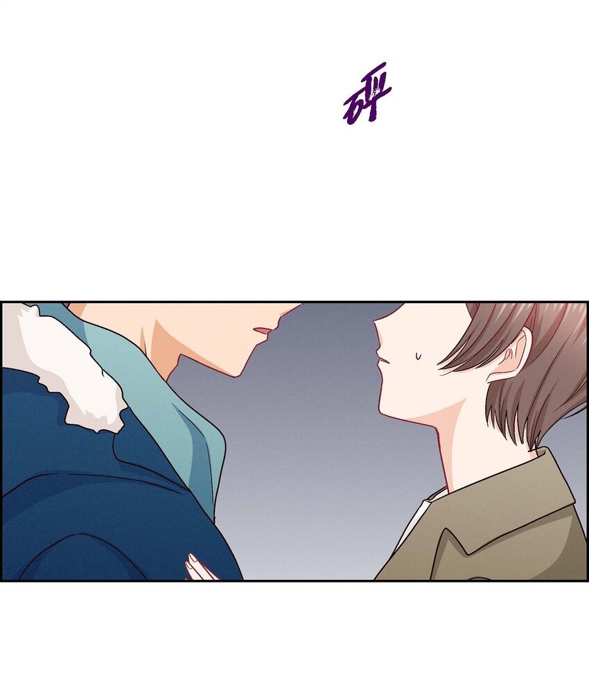 52 你愿意和我成为恋人吗？(1/2)-第52话