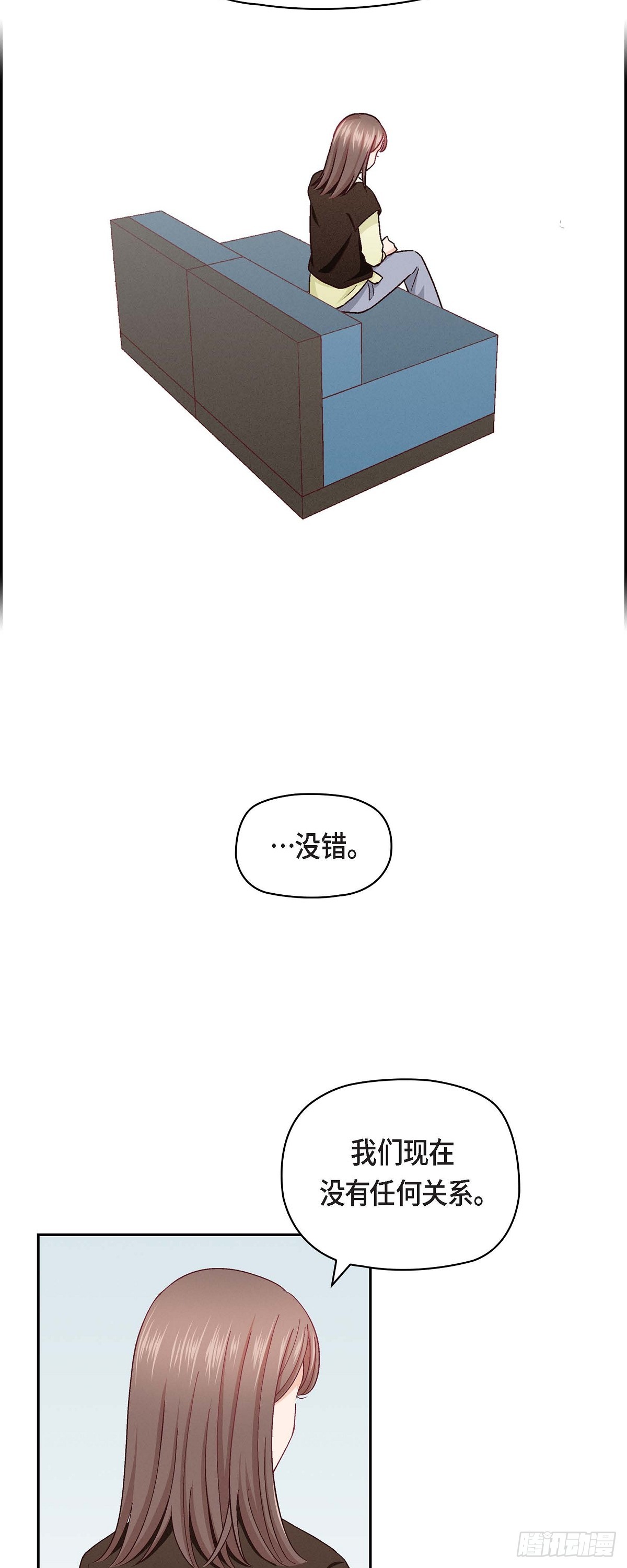 08 就试呗-第10话