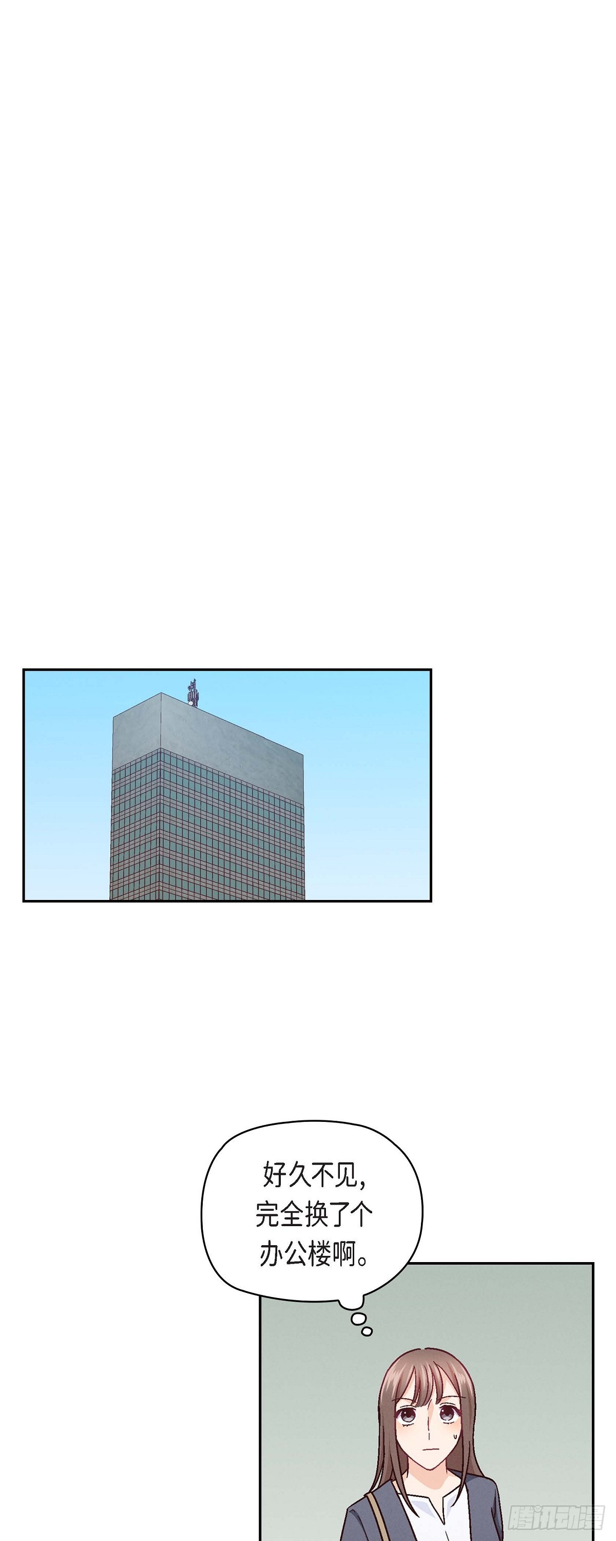 08 就试呗-第10话