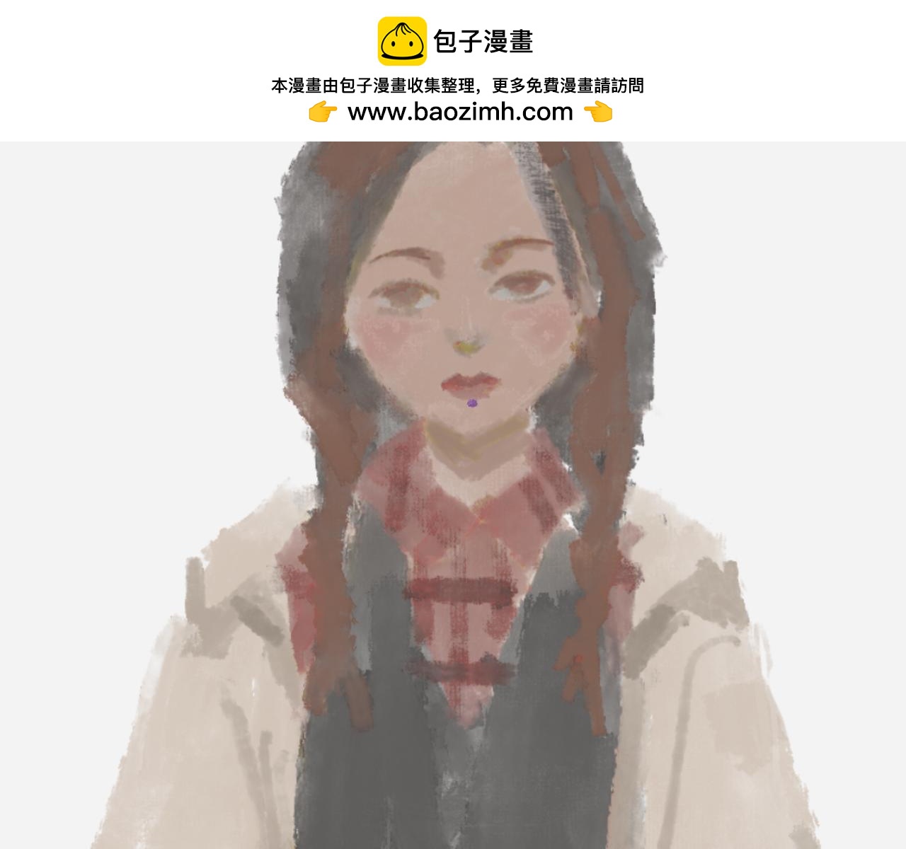 我就是真预本预-第10话